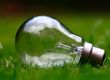 ENERGETSKA EFIKASNOST I NAŠA REALNOST