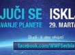 UKLJUČI SE. ISKLJUČI SE!