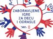 Krunjenje kukuruza, bunar od šapurine i “Ribice” – epizoda 10