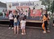 RETROSPEKTIVA DEČJIH IGARA U STARČEVU