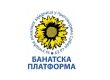 Osnivanje BANATSKE PLATFORME