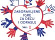 Novi serijal “Zaboravljene igre za decu i odrasle”: Epizoda 1 – Kobasičari i praćka