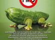 STOP GMO U SRBIJI